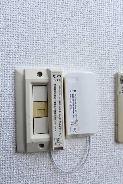 カレジ馬込の設備