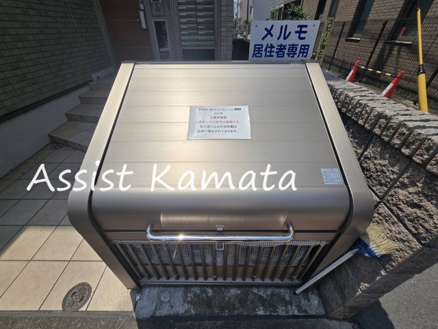 大田区西蒲田３丁目のアパートのその他