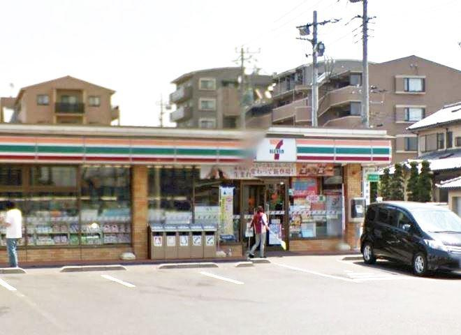 浦和ガーデンハウスⅡの周辺