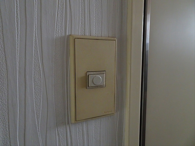 【セキュリティ】 | 山本ビル