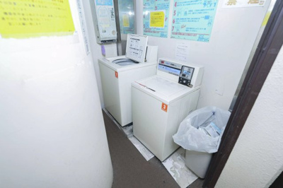 【設備】 | AP932 メゾン・ド・セレナード 404 | 



