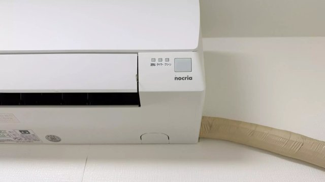 【設備】 | AP925 メゾン・ド・アビルテ 103 | 




