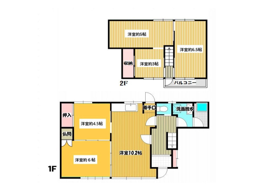 渡辺戸建【キャッシュバック対象物件】の間取り