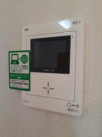 ミエリＢの設備