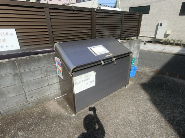 パールハイムのその他共用部分