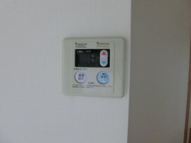 パールハイムの設備|他のお部屋の参考写真となります。