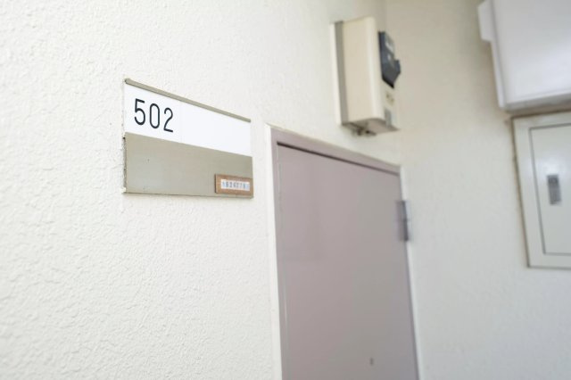 【その他共用部分】 | AP783 メゾン・ド・ジョワ 502 | 



