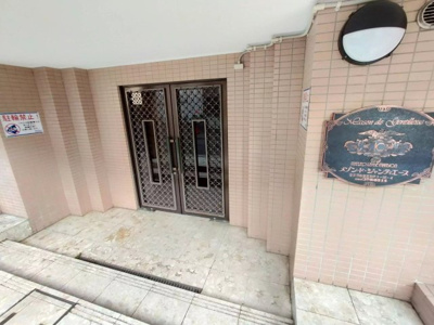 【エントランス】 | AP55 メゾン・ド・ジャンティエース208 （方南町） | 




