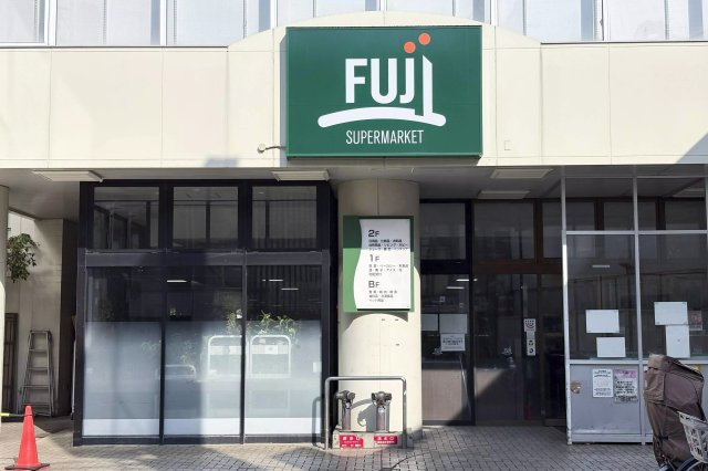 【周辺】 | AP517 メゾン・ド・リベルテ 405 | 



