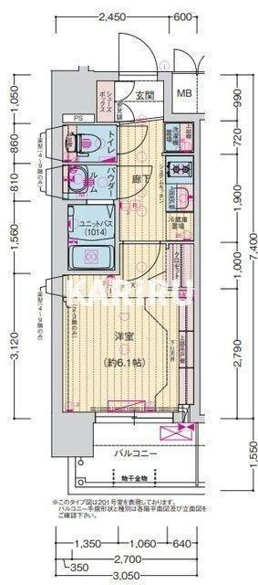 プレサンス東小橋エレディータの間取り