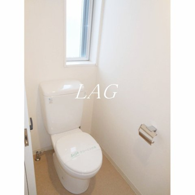 【トイレ】 | メゾンヴェリテ | トイレです。