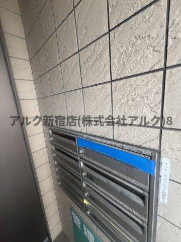 ピュアコートきぬたのその他共用部分