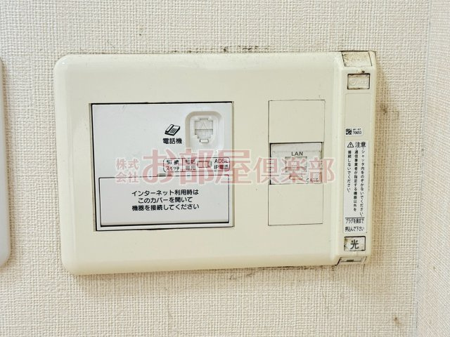 キャッスル(東合川) の設備