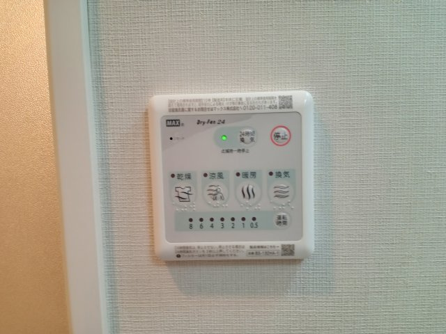 Ｊｅ　Ｇｌｙｃｉｎｅ　寿町の設備