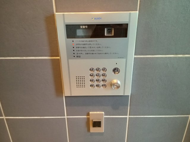 Ｊｅ　Ｇｌｙｃｉｎｅ　寿町のセキュリティ