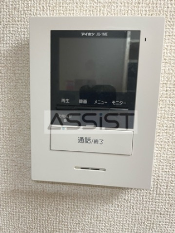 ビリィーメンハイムのセキュリティ|※他号室の参考写真です。