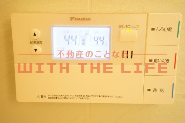 サンガイア和賀【キャッシュバック対象物件】の設備
