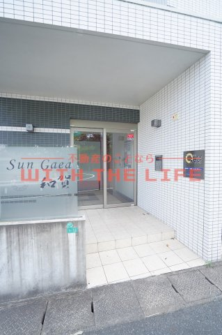 サンガイア和賀【キャッシュバック対象物件】のエントランス|毎日通るエントランスはこのようになっています