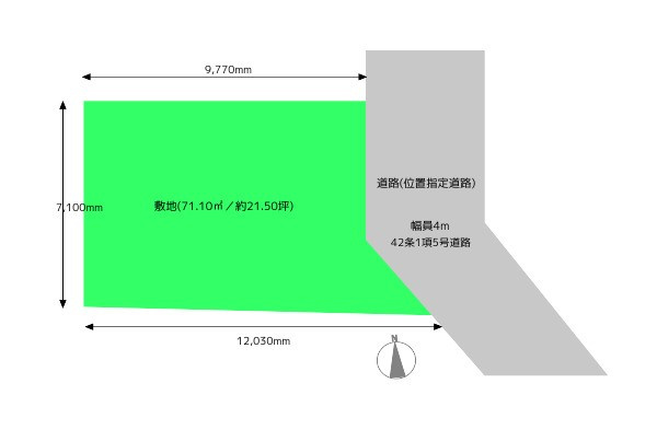 奈良市三条大宮町土地(古家付)建築条件付