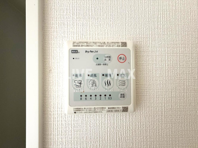 【設備】エスリード大阪デュアルゲート