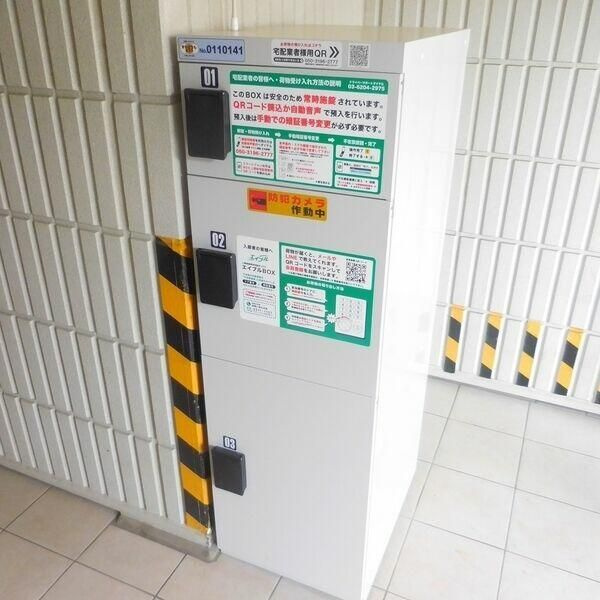 Ｅｉｋａｒｏのその他共用部分