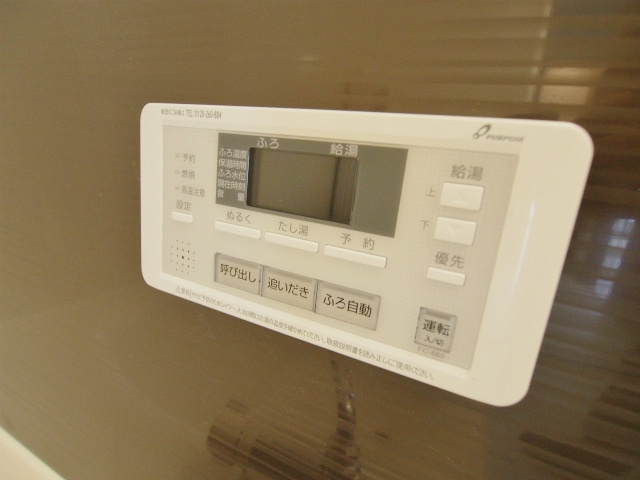 ハイツ海田稲荷町のその他