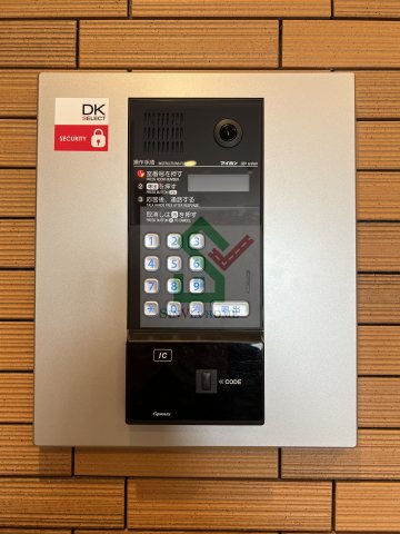 エクセレンス幸のその他共用部分