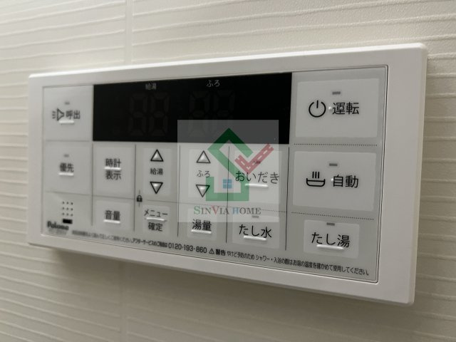 エクセレンス幸のその他