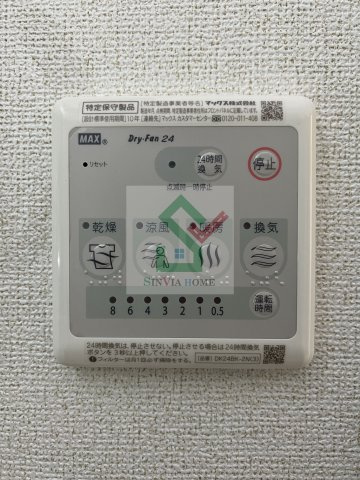 エクセレンス幸のその他