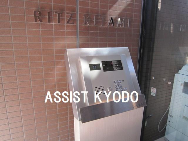 リッツ喜多見のロビー