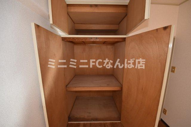 難波ロイヤルハイツの収納