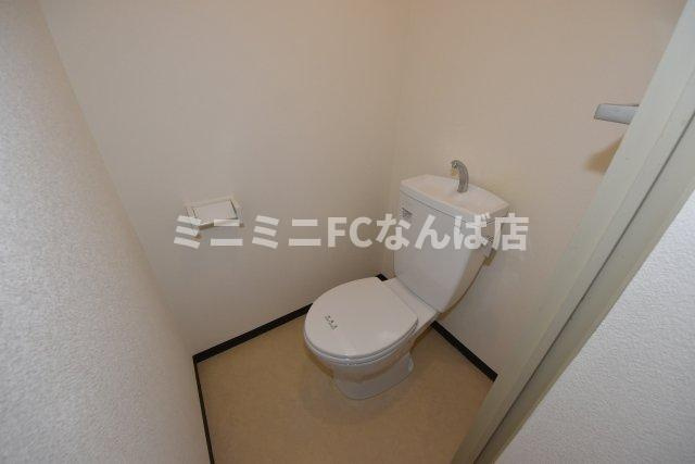 難波ロイヤルハイツのトイレ