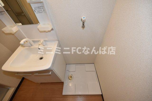 難波ロイヤルハイツ