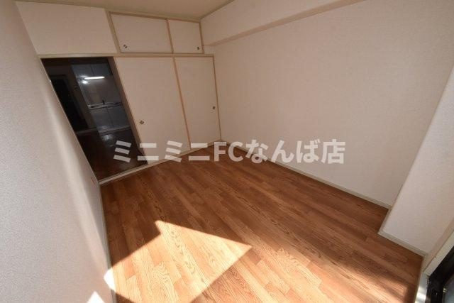 難波ロイヤルハイツ