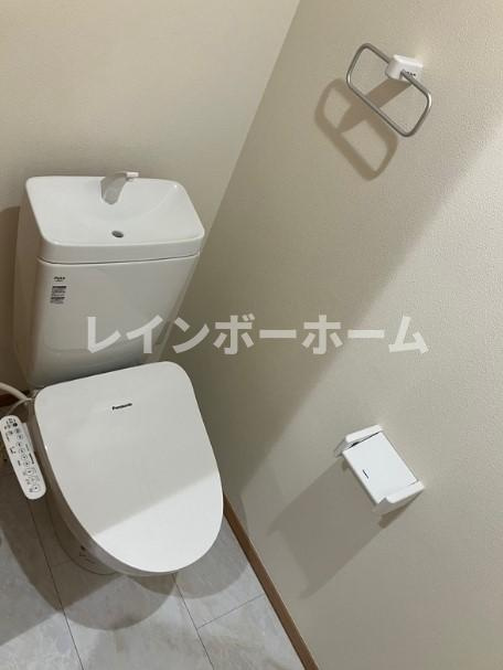 特典：仲介手数料が無料です!!のトイレ