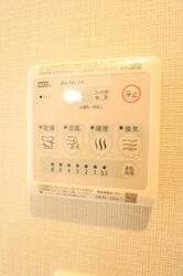Ｊｅ　Ｇｌｙｃｉｎｅ　寿町の設備