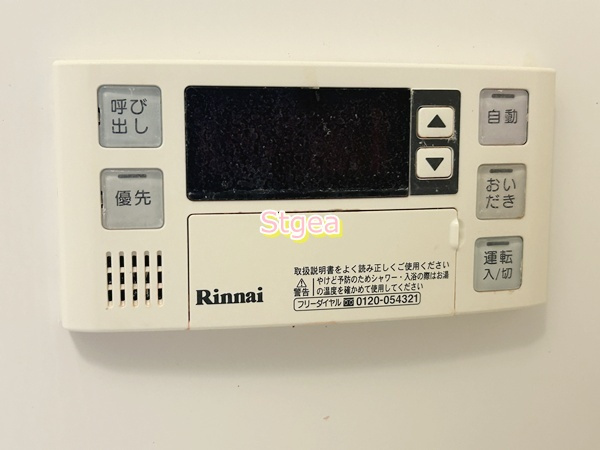 Eikaroの設備