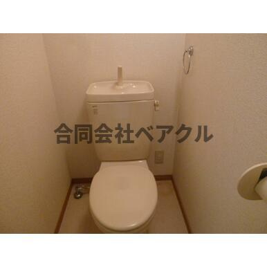 【トイレ】 | コーポラス伏見 | トイレです