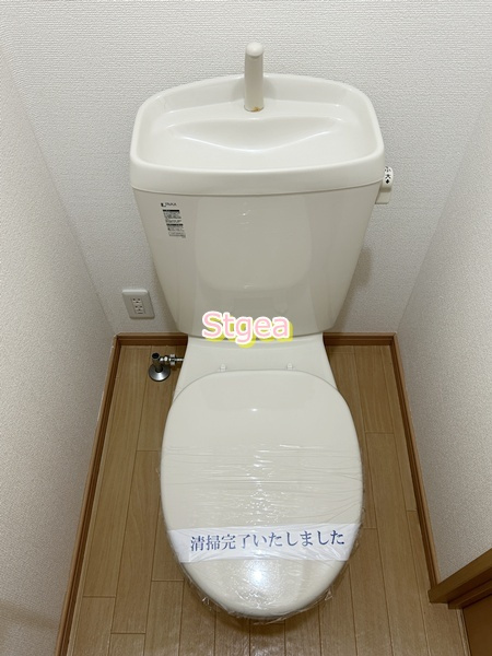 アパートメントKー1のトイレ