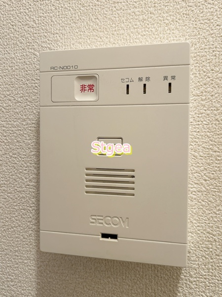 アパートメントKー1の設備