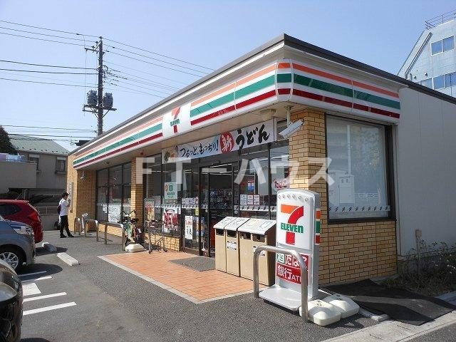 ボア　コリーヌのその他|その他