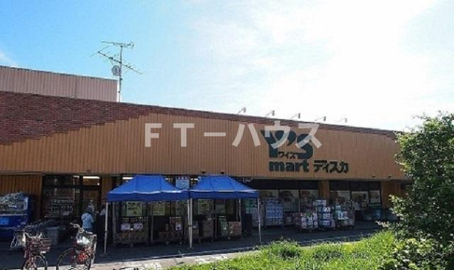 ボア　コリーヌのその他|その他