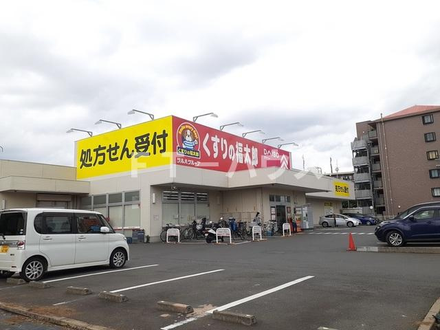 ボア　コリーヌのその他|その他