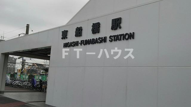 ボア　コリーヌのその他|その他