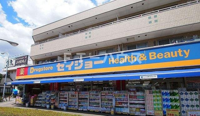 ボア　コリーヌのその他|その他