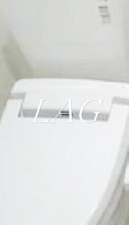 【トイレ】 | アイルグランデ南大井 | トイレです。