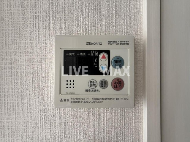 【設備】エスリード大阪デュアルゲート 
