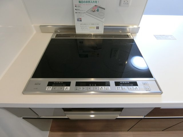 グリーンガーデンのキッチン