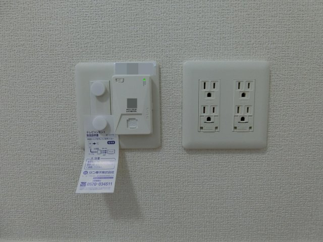 グリーンガーデンの設備