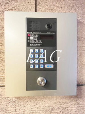 【セキュリティ】 | プラチナフォルム大森North | オートロックです。